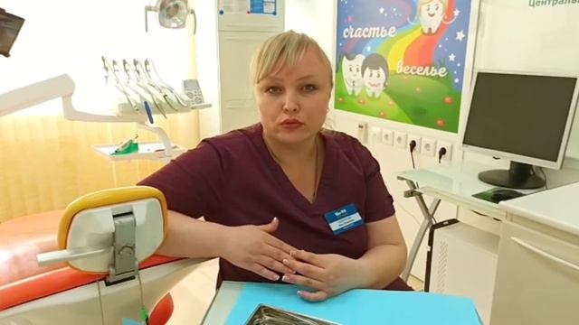 ВАЖНО: анестезия при лечении молочных зубов в Детской и взрослой Центральной стоматологии Тольятти смотреть онлайн