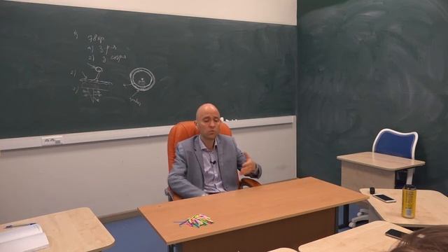 1. Задача на определение количества хромосом смотреть онлайн