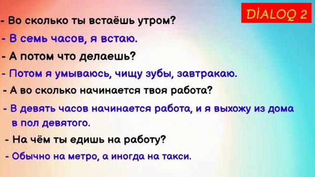 🇷🇺 Rus Dilində Dialoq #2 