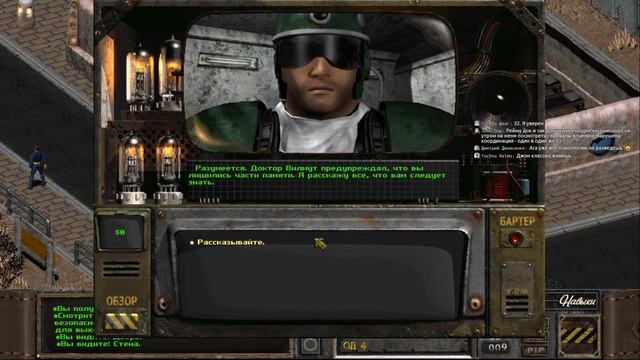 Самое полное прохождение Fallout Nevada 01 Пролог смотреть онлайн