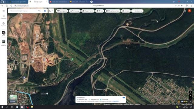 обзор городов России 1 часть смотреть онлайн