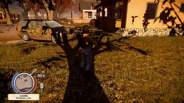 State of Decay Breakdown 105 прохождение walkthrough смотреть онлайн