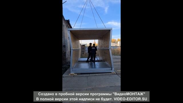 Бытовка металлическая/трансформер смотреть онлайн