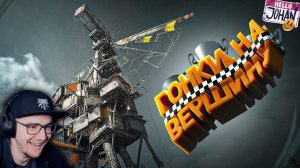 Крысиные бега ► Джохан и Мармок ( Dying Light 2 JOHAN Marmok ) | Реакция