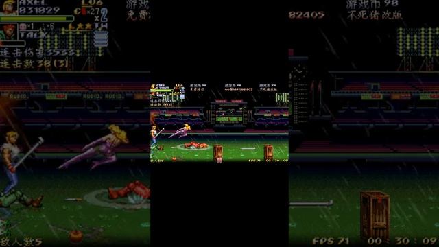 Streets of Rage Chaos OpenBoR | OpenBoR Games смотреть онлайн