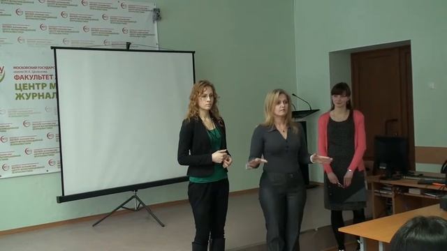 Показ-обсуждение "Блеф, или с новым годом" в МГГУ им. Шолохова смотреть онлайн