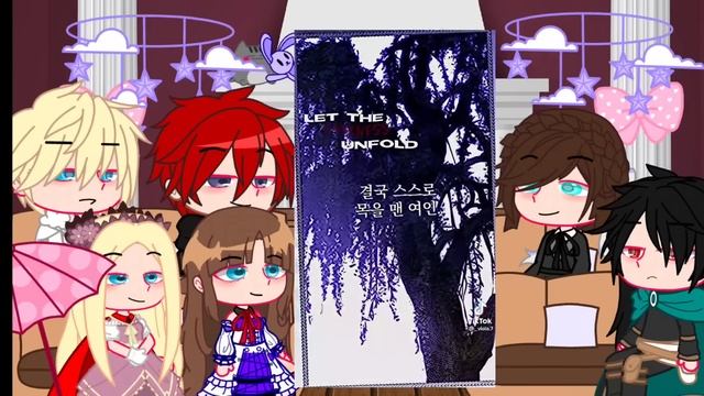 Wmmap react to Y/n as Claude's daughter || 2/? || Read the description || Enjoy смотреть онлайн