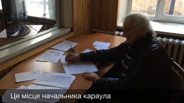 Начкар Самойленко смотреть онлайн