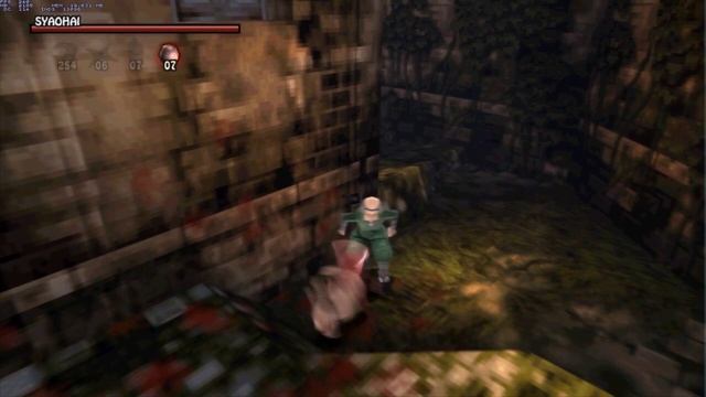 TENCHU meets VAGRANT STORY [ANOTHER MADNESS] смотреть онлайн