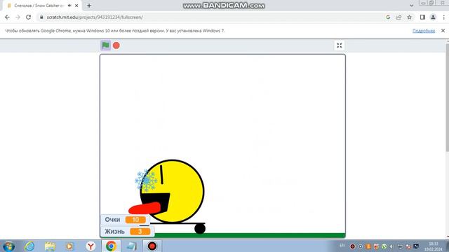 Играю в разные версии Снеголова смотреть онлайн
