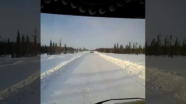 Усинск смотреть онлайн