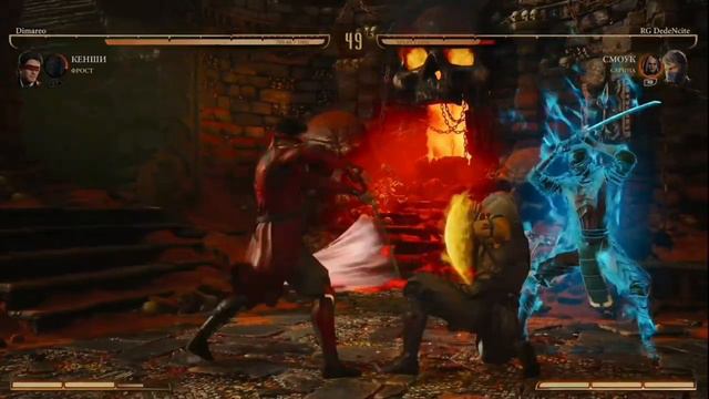 Mortal Kombat 1 - дружеские бои в Царе горы за Кенши|Friendly matches for Kenshi in KOTH смотреть онлайн