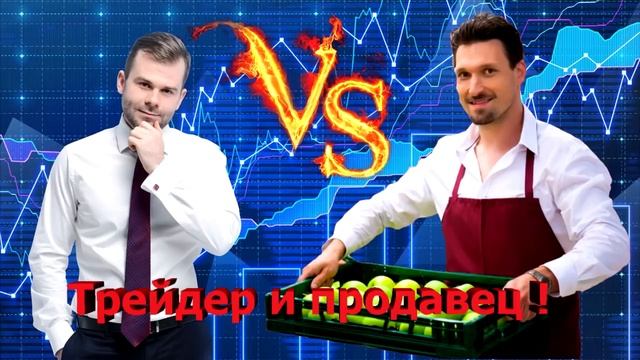 Ну очень разговорчивый мошенник! смотреть онлайн