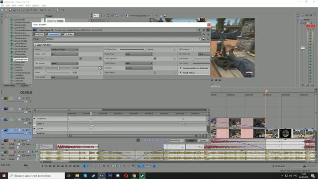 КАК СДЕЛАТЬ МОНТАЖ КАК У ALWAEZ ,FOCUS,MARIK, ПОВТОРЯЮ МОНТАЖ МУВИМЕЙКЕРА! ft.focus МОНТАЖ В КС ГО смотреть онлайн