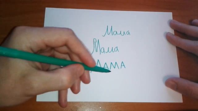 Секреты Творческого Саморазвития