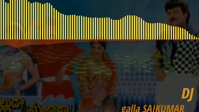 Reddu Reddu Bugge Reddu DJ Song | Dj Songs From Alluda Majaka | We Need Telugu смотреть онлайн
