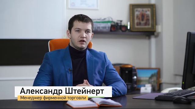 Проект на EZVIZ - сеть розничных магазинов Агрохолдинга "РАВИС" смотреть онлайн