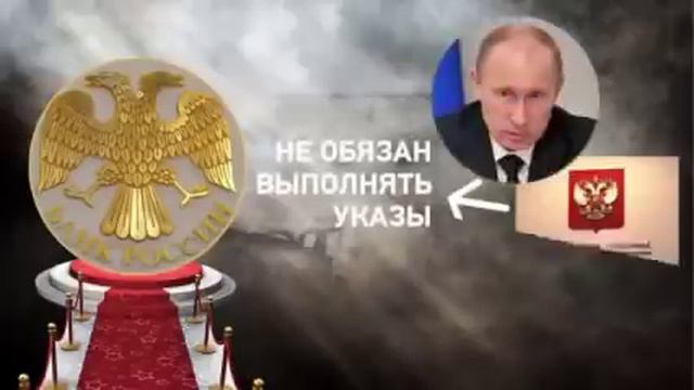 Заря нового дня