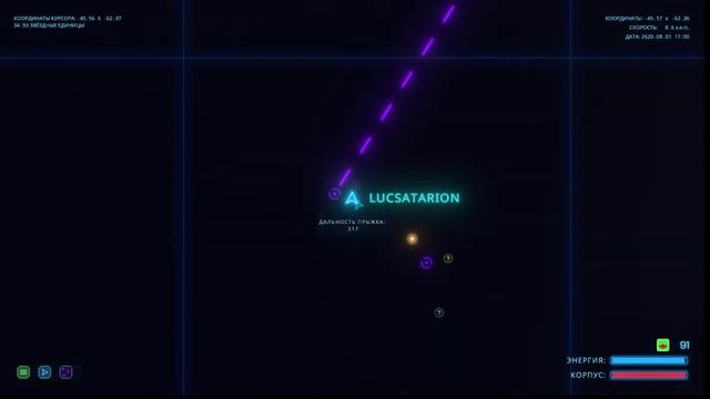 Starcom Nexus НА СЛОЖНОСТИ X8 ч37 Всю галактику исследовал итог по игре смотреть онлайн