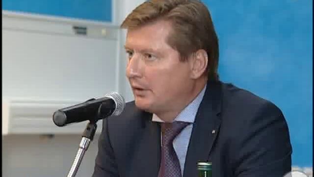 Торжественное собрание на ГГП смотреть онлайн