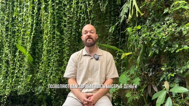 FYSM. МАРКЕТИНГ ПЛАН