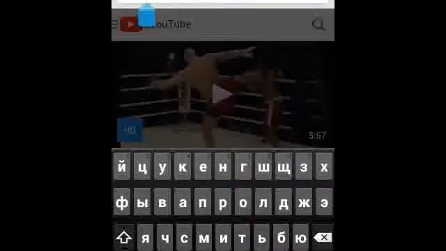 Как скачать видио с ютуба youtube смотреть онлайн