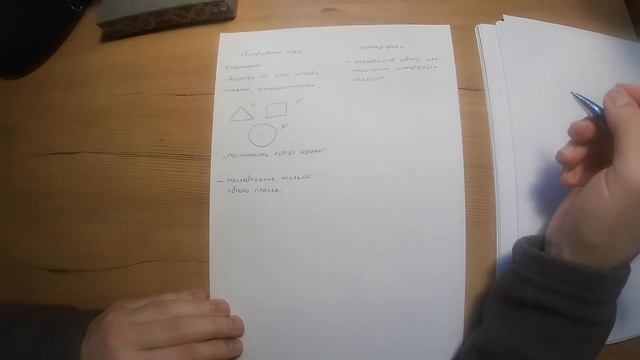 #7 Разница между абстрактным классом и интерфейсом. Ответ на вопрос собеседования C# / .Net смотреть онлайн