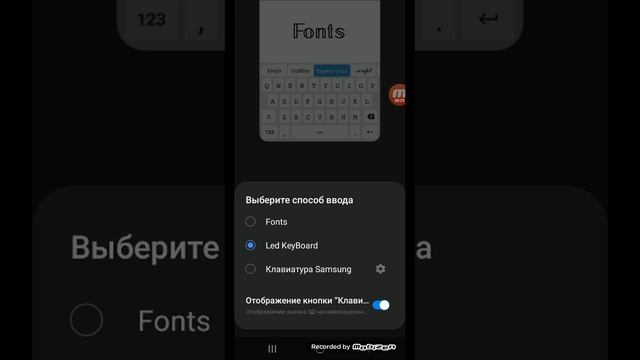 крутые шрифты