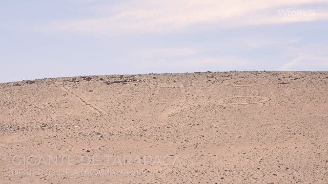 Gigante de Tarapacá y geoglifos del cerro Unita ?? смотреть онлайн