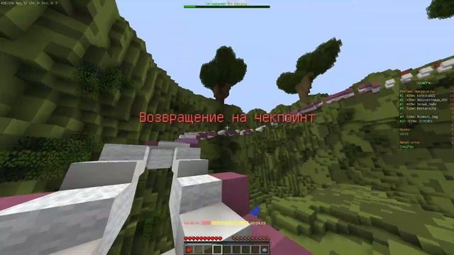 КАК Я С ДРУГОМ В ТАРКАДУ ПОИГРАЛ — Minecraft Mario Party смотреть онлайн
