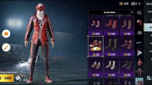 ЛУЧШИЕ БЕСПЛАТНЫЕ СЭТЫ ЗА СЕРЕБРО И ЗА AG  В PUBG MOBILE/пабг