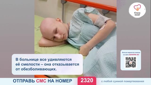 «Мама, не могу больше. Сделай что-нибудь!» смотреть онлайн