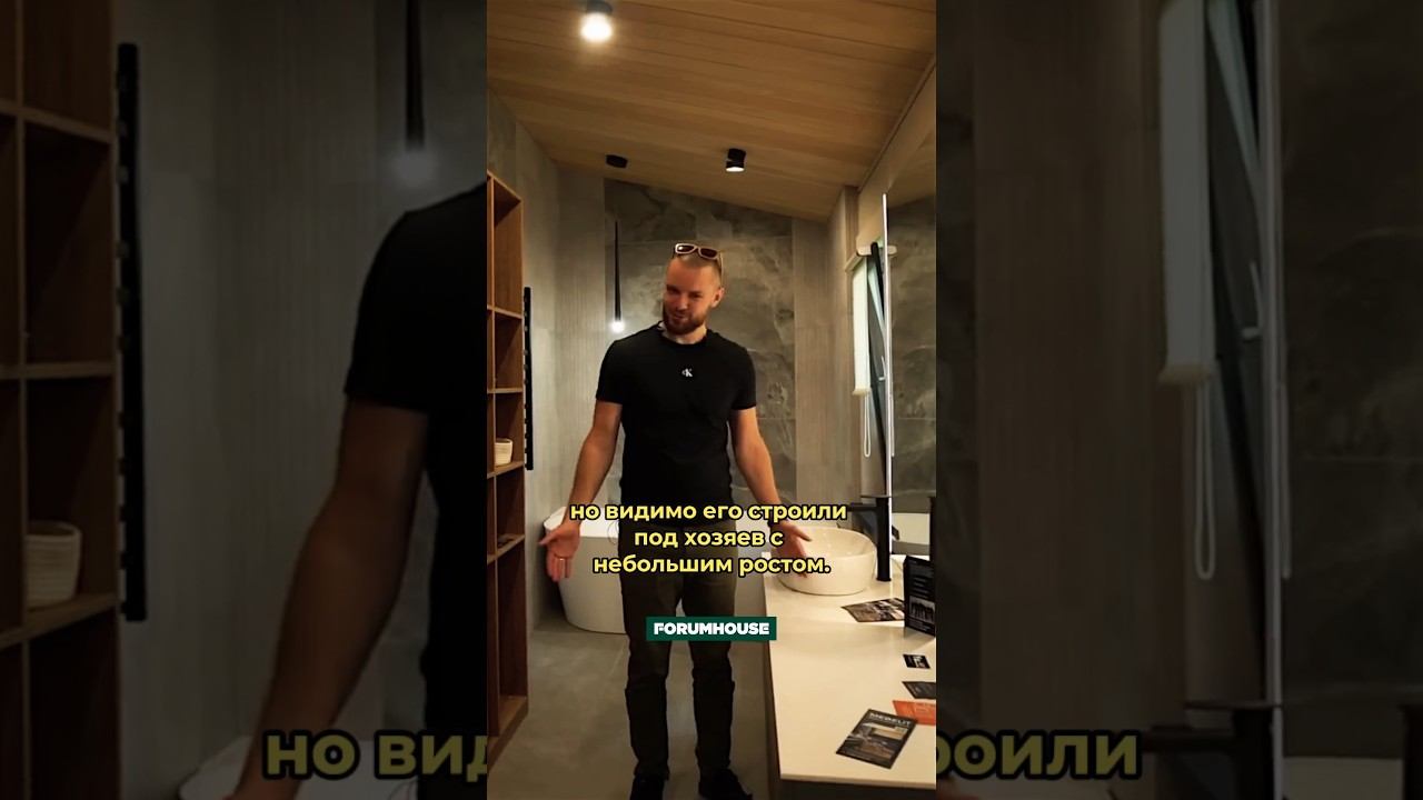 Почему тут такая высота у мебели??? смотреть онлайн