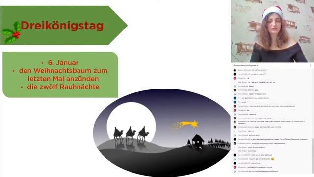 Отмечаем немецкое рождество! смотреть онлайн