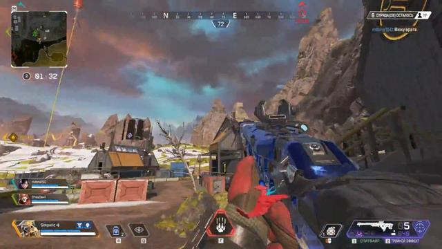 БЛАДХАУНД: СНАЙПЕРИМ, И ИДЕМ В ТОП! Апекс Ледженс! [Apex Legends] смотреть онлайн