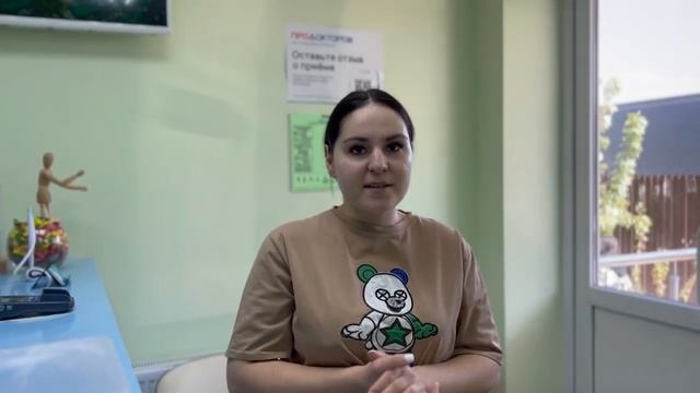 Вы в поисках хорошего врача-педиатра? Тогда добро пожаловать в семейную клинику 