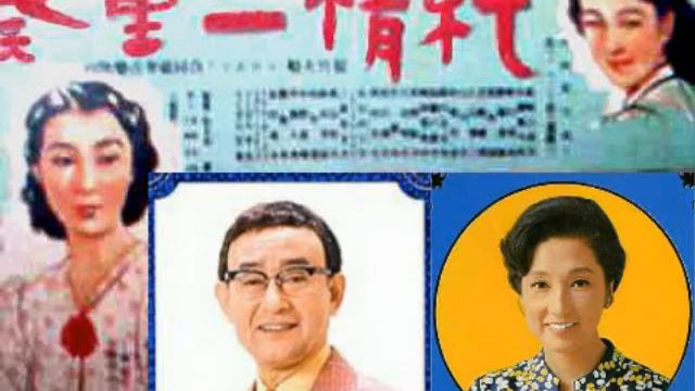 霧島昇＆高峰三枝子：　♪純情ニ重奏　歌：beni9jyaku（紅孔雀） смотреть онлайн