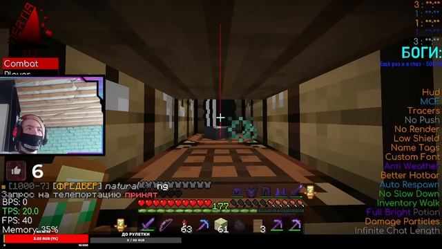 РИЛИ ВОРЛД?! ИГРАЕМ В МАЙНКРАФТ ! смотреть онлайн