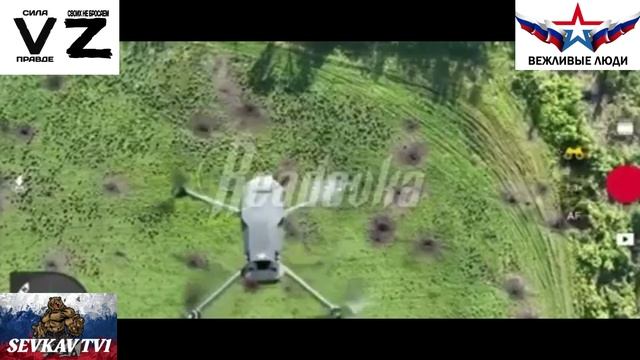 РОССИЯ СВО . НАШ ДРОН ПОШЁЛ НА ТАРАН ВРАЖЕСКОГО ДРОНА .ПОБЕДА ЗА НАМИ . смотреть онлайн