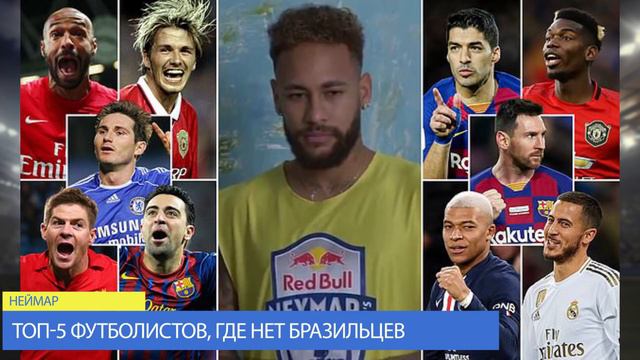 Кроос унизил Валенсию, Зидан в финале ● Мбаппе не говорит о контракте ● Моуриньо нужен игрок Милана смотреть онлайн