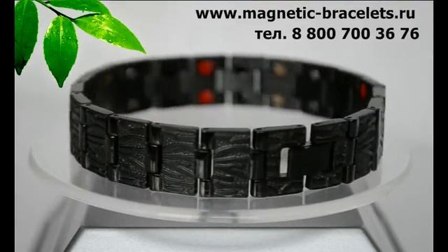 Магнитный браслет титановый ST-006 смотреть онлайн