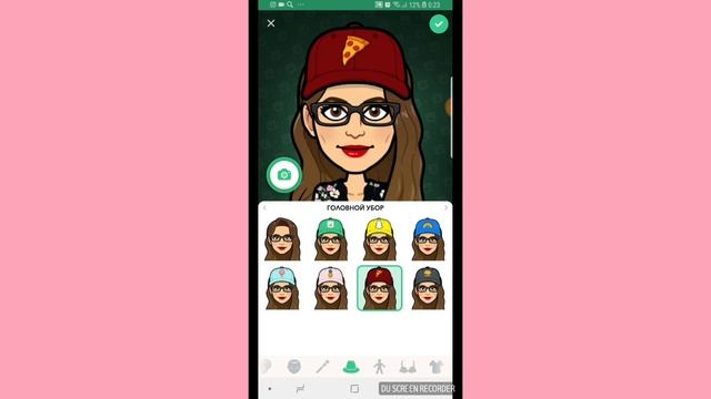 Игры и Детство