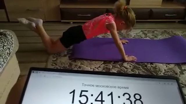 Кириллова Алена отжимания 11 мая 2020 смотреть онлайн