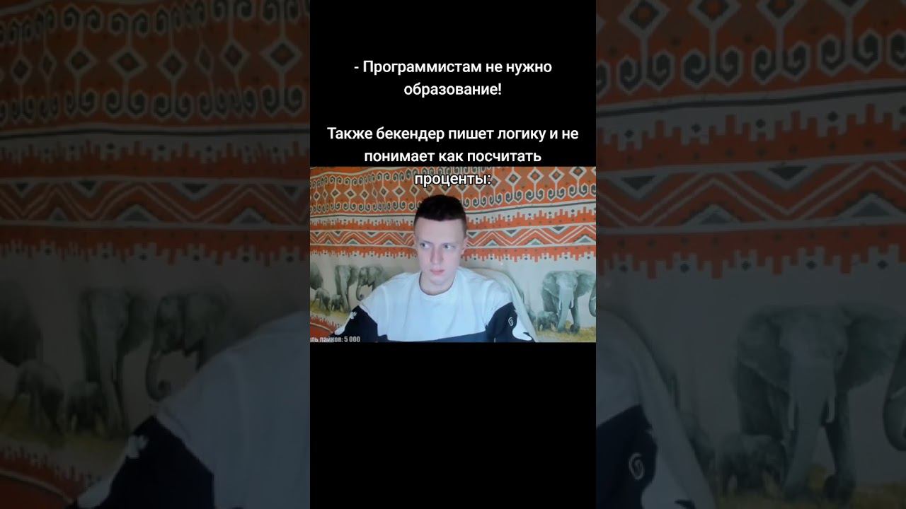 У кого было подобное? смотреть онлайн