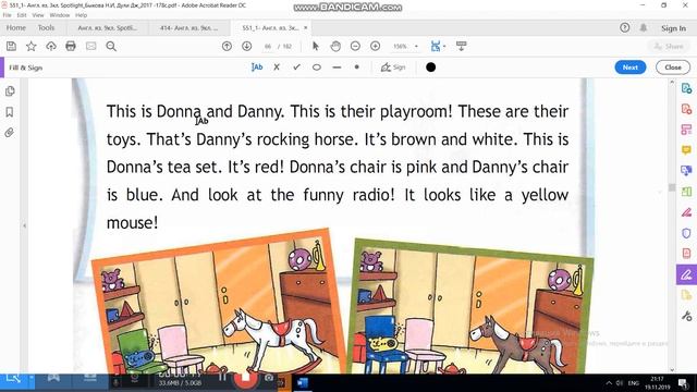 Учебник Spotlight 3 класс. Модуль 4 смотреть онлайн