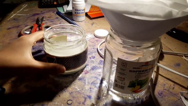 Как выростить кристалл из квасцов.#1 смотреть онлайн