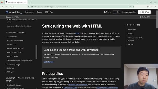 How to be software engineer with the MDN смотреть онлайн