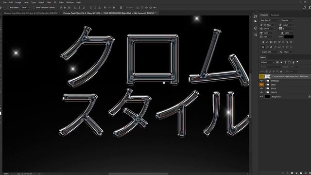Chrome Text Effects Vol.3 (Complete Tutorial) смотреть онлайн