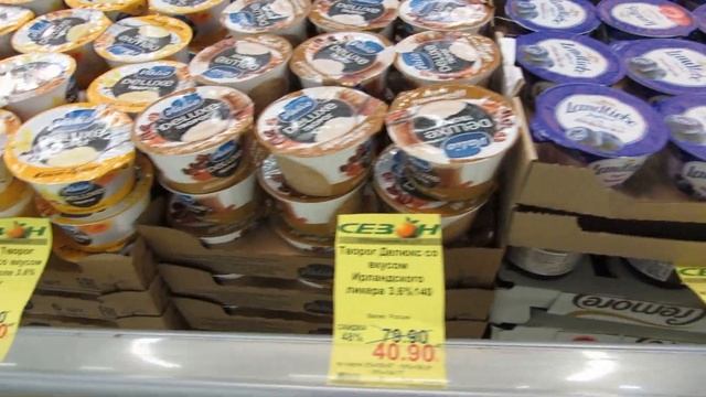 ГИПЕРМАРКЕТ "СЕЗОН" - МАГАЗИН САМЫХ ВЫГОДНЫХ РАСПРОДАЖ смотреть онлайн