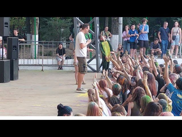 🔥#15. Фестиваль красок в парке им. М. Горького. (28.07.2024)🔥 смотреть онлайн